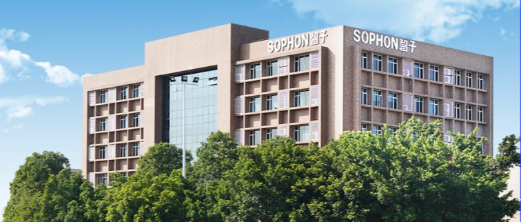 【SOPHON】| Please Answer, 2024 【SOPHON】| Please Answer, 2024