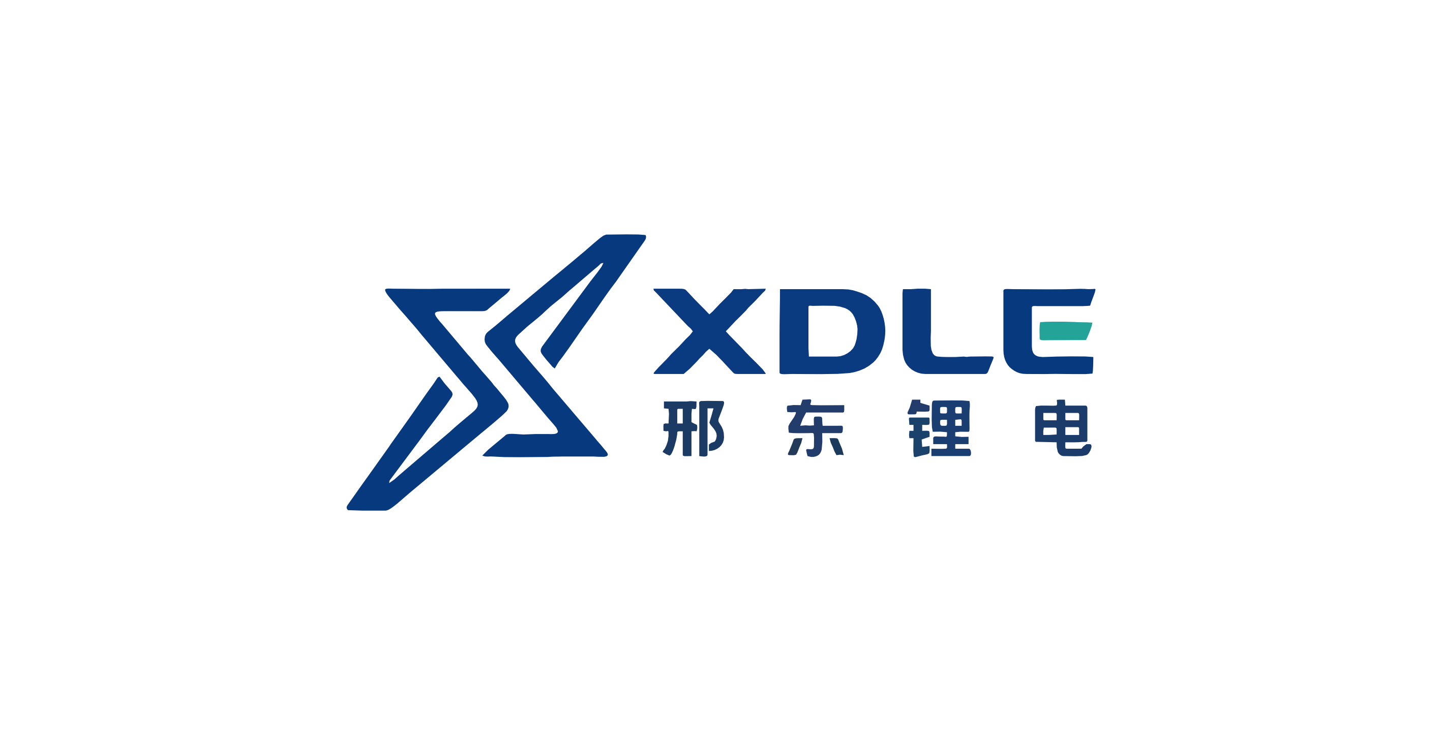Xing Dong lithium electricity
