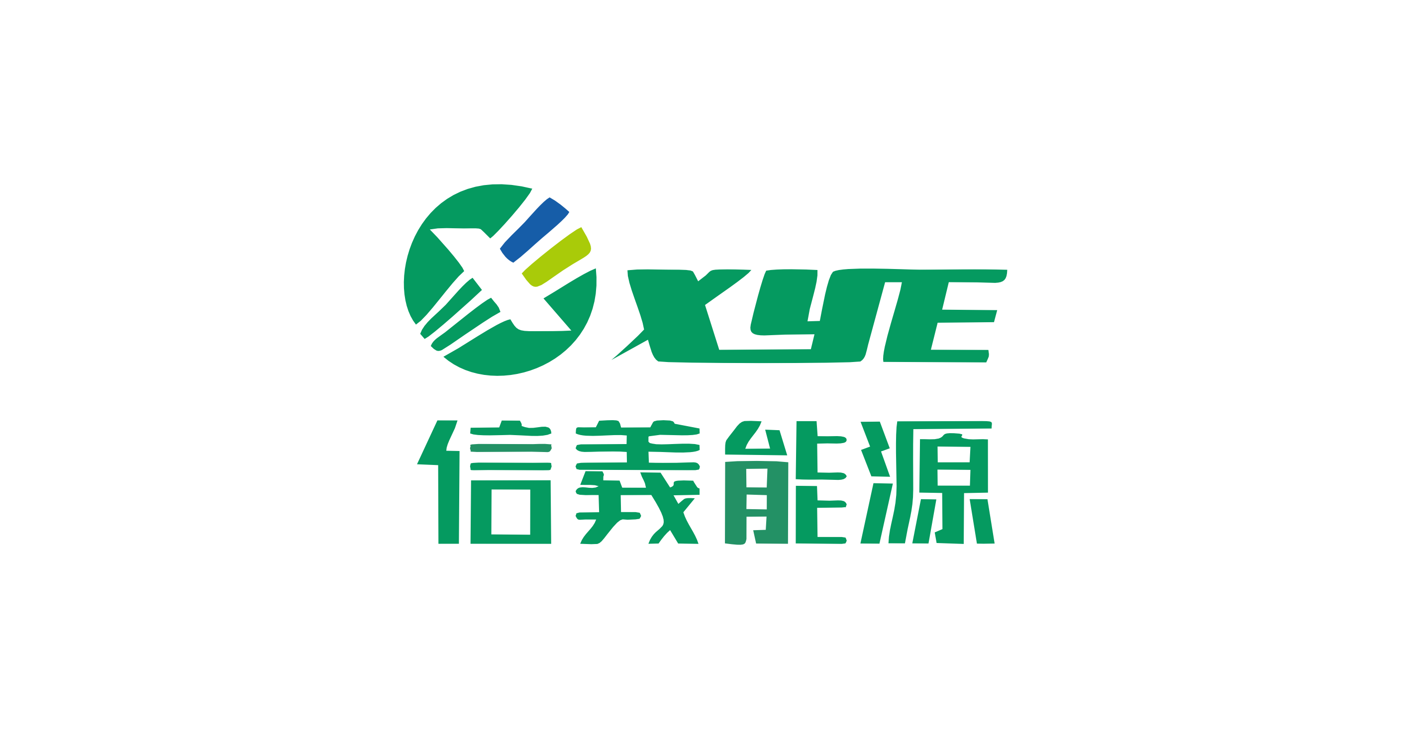 Xinyi Energy