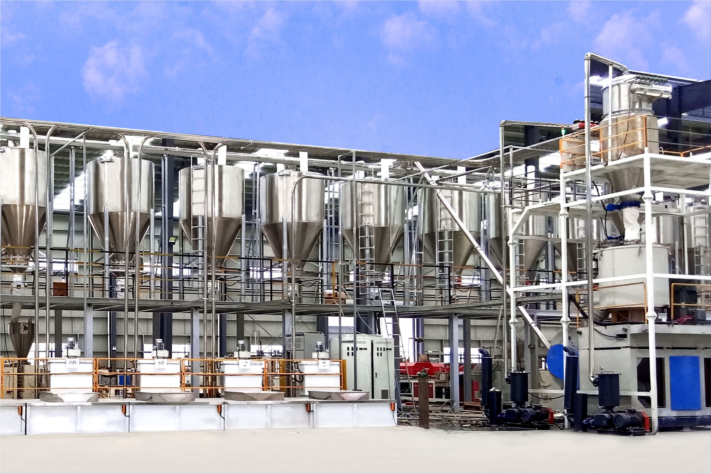 Centralized Feeding System Centralized Feeding System